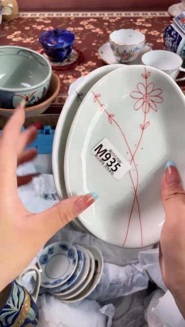 瓷片?****?瓷器瓷器M935