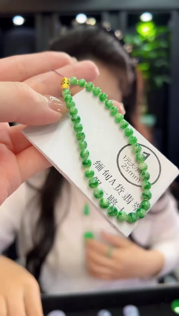 未镶嵌手链翡翠 缅料A货/支持复检/一件