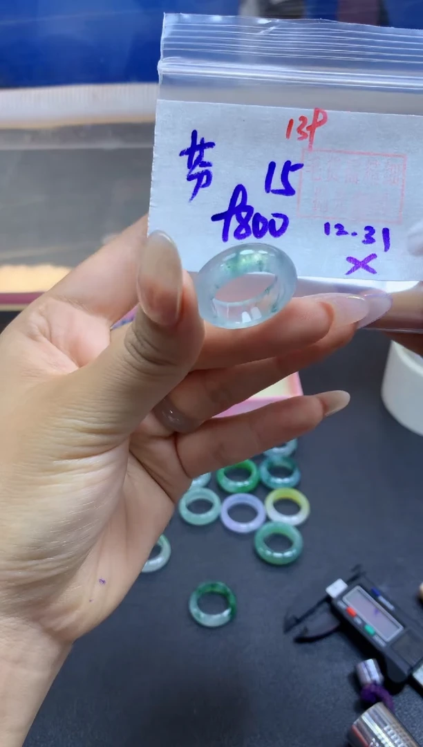 未镶嵌定制翡翠芬*戒圈#9800元-毛货需精细抛光