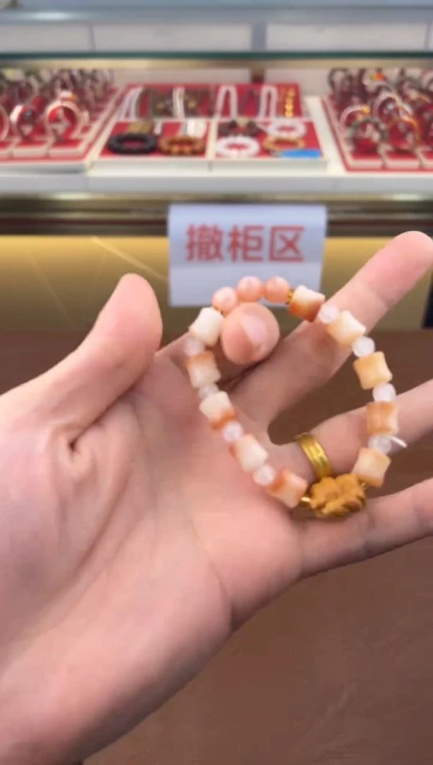 得闲文玩阁菩提链接@@sp259