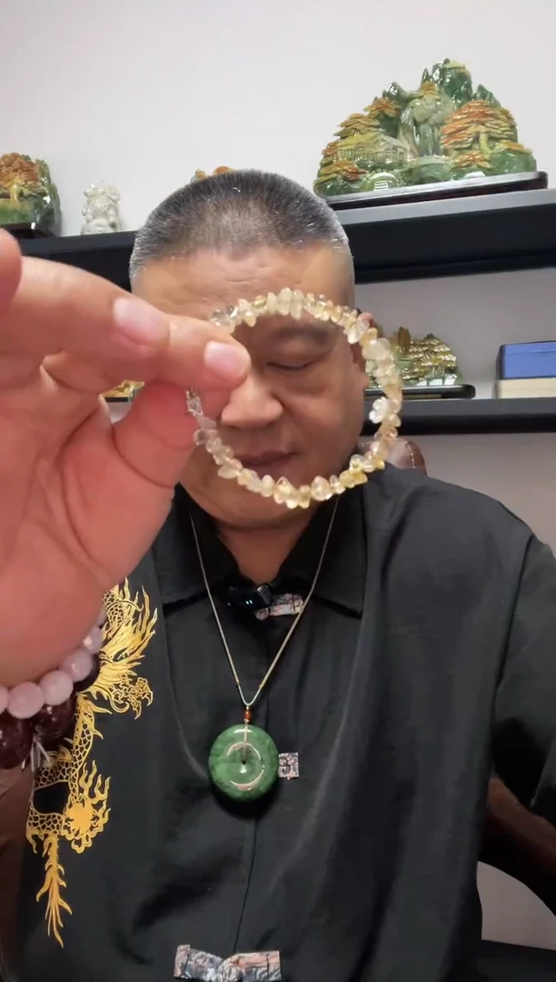 合金手链水晶柠檬晶手链