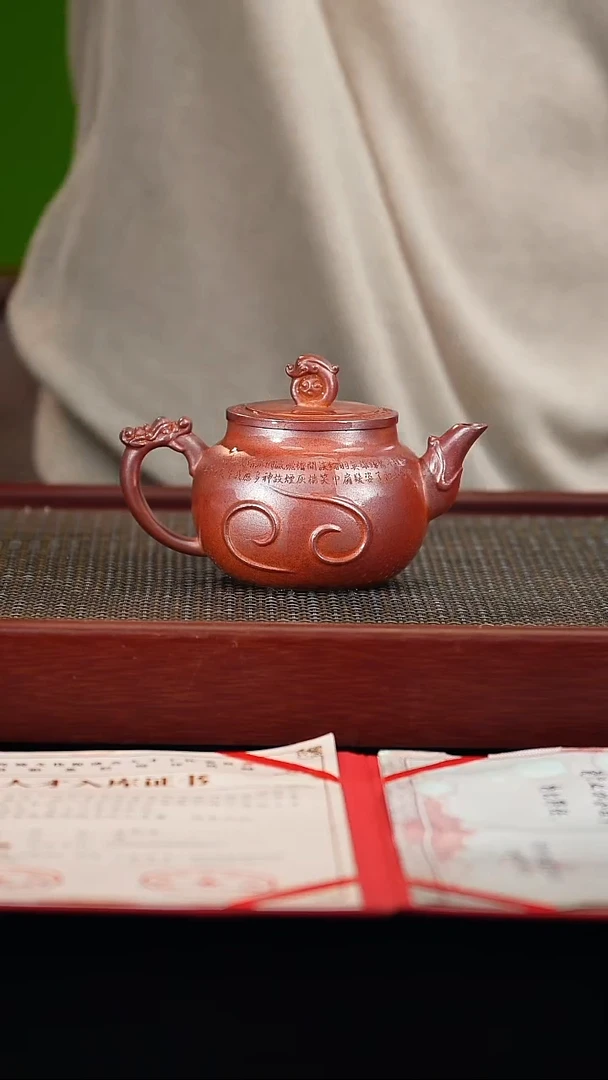 茶壶紫砂宜兴紫砂原矿壶