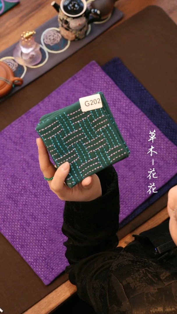 【闪购商品】G202