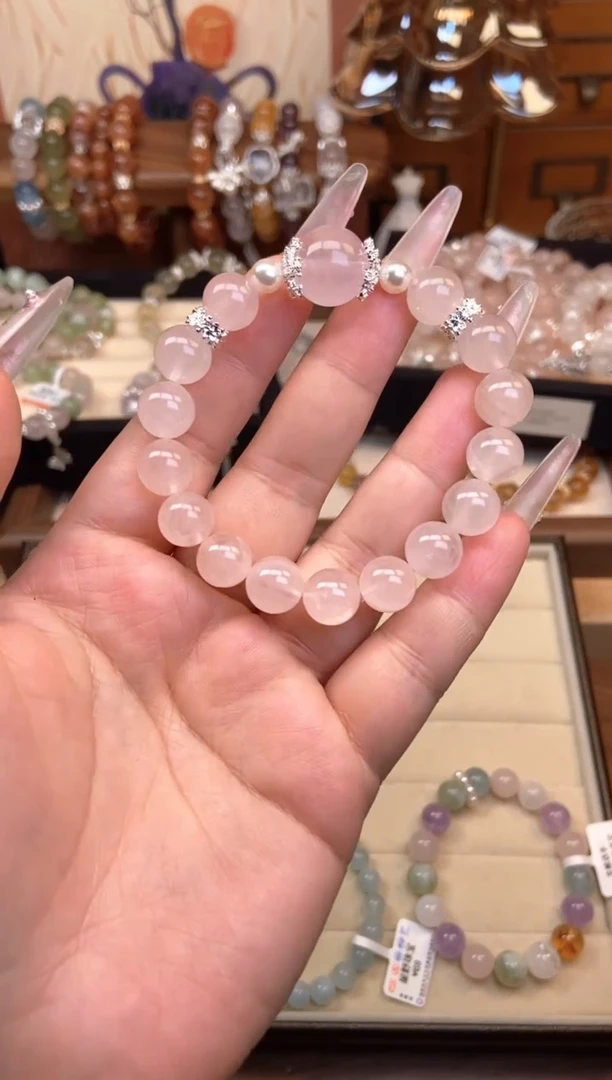 【闪购商品】水晶手链未镶嵌粉水晶