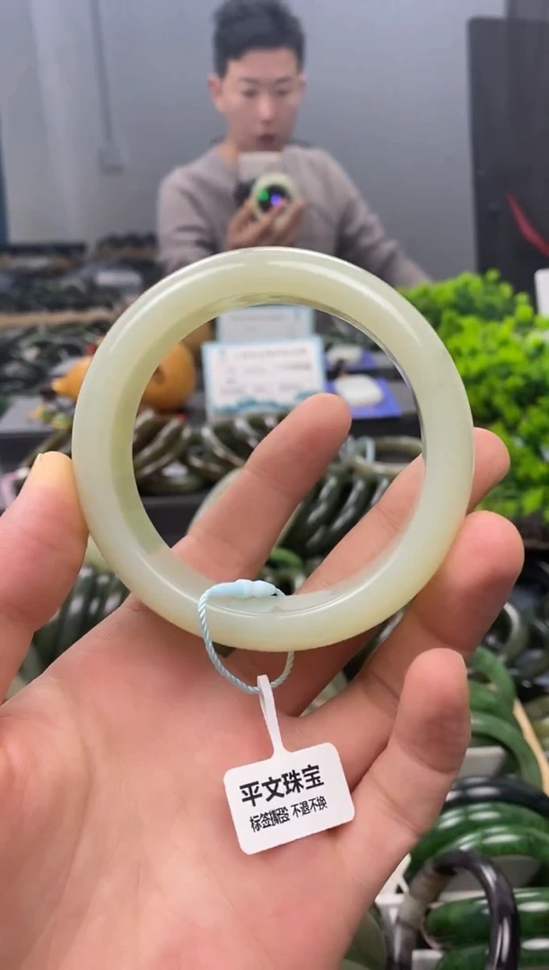 未镶嵌手镯和田玉60（19.1）