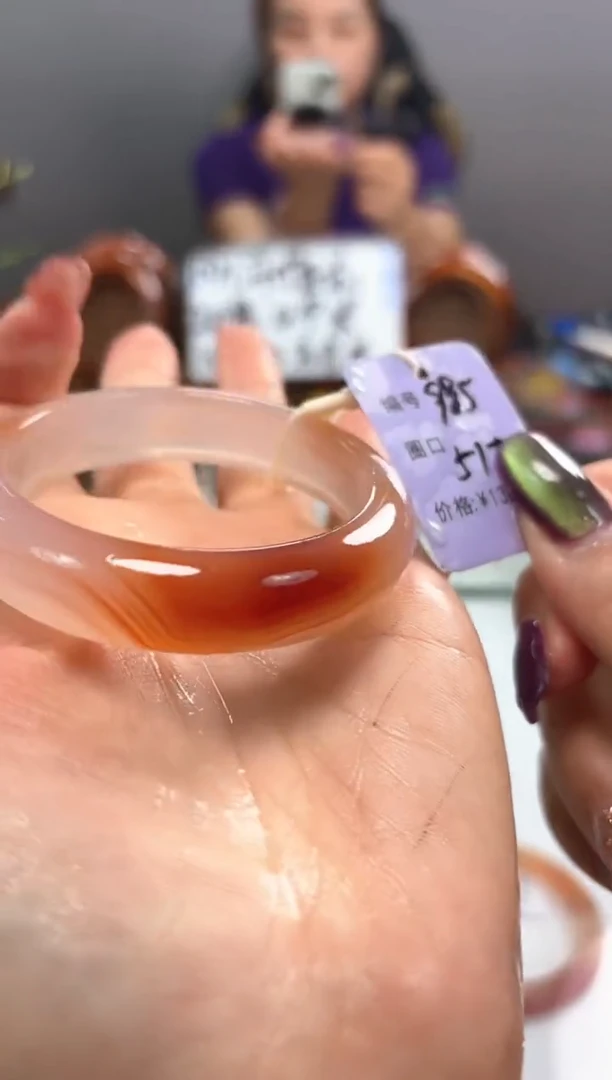手镯玛瑙/玉髓未镶嵌985