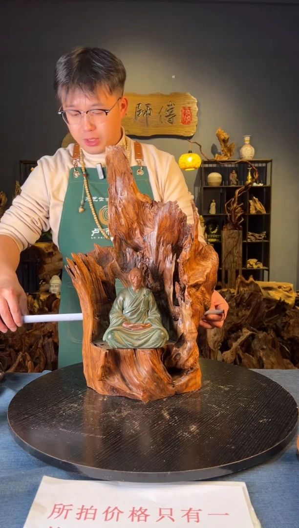 木卢师傅根艺作品（不包含人物摆件）