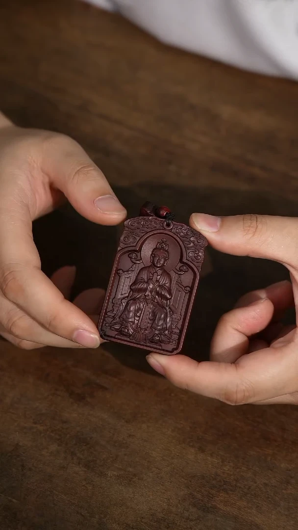 枣木微瑕本命星君挂件