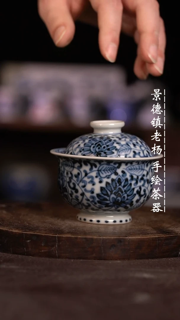 【闪购商品】微瑕福利微瑕福利小炉士不合缝大瑕开片