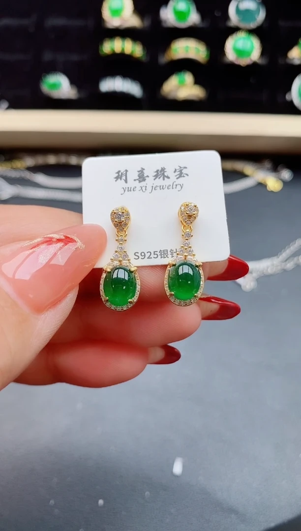 【闪购商品】翡翠耳饰银S925镶嵌5080550