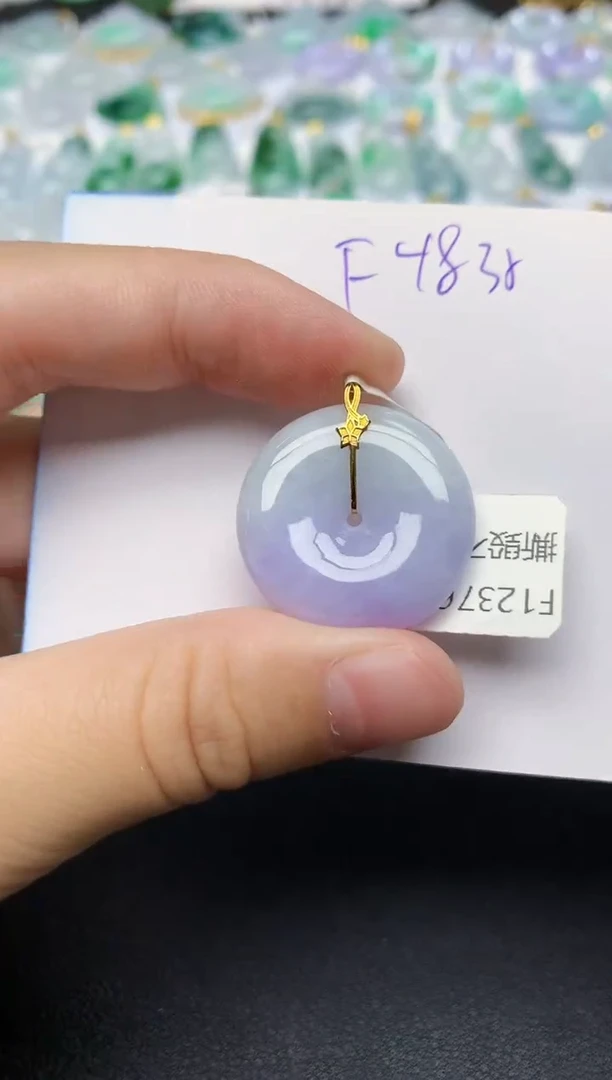 颈饰18K金镶嵌翡翠天然缅甸A货翡翠百元以上9元证书费自理