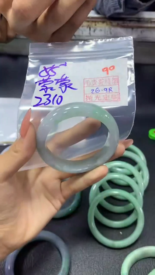 未镶嵌定制翡翠蒙*90毛货需精细抛光定制+多样性发1+2310