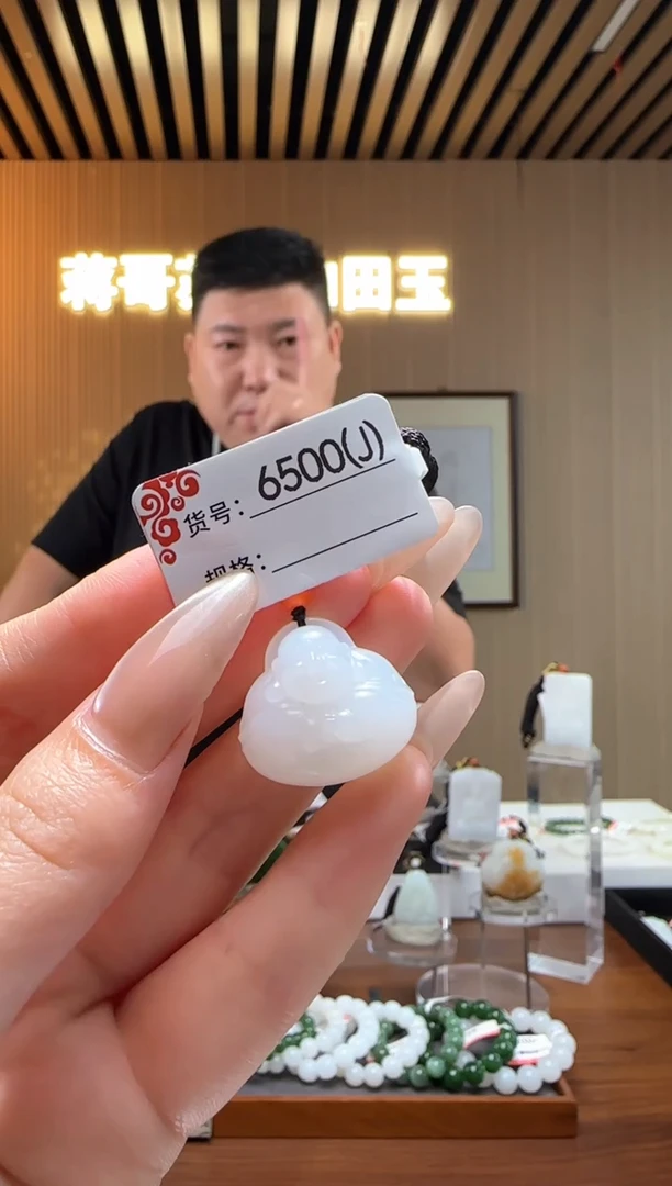 和田玉未镶嵌颈饰J