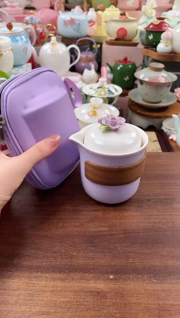 茶具：库存仅剩1件