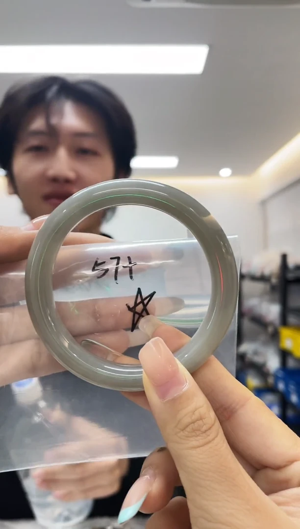 未镶嵌手镯和田玉（多样性发一件）圈口57+