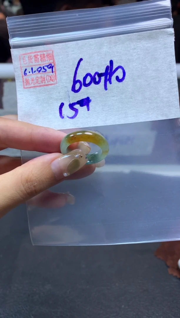 定制翡翠未镶嵌翡翠610元15#毛货需精细抛光054