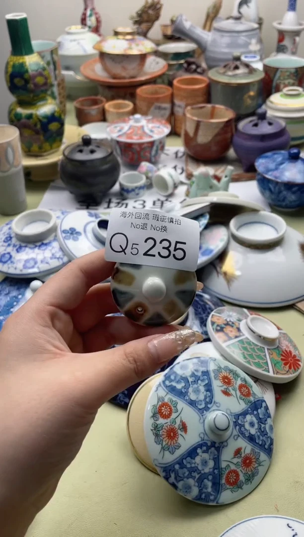 【闪购商品】摆件5235精美创意日式臻品