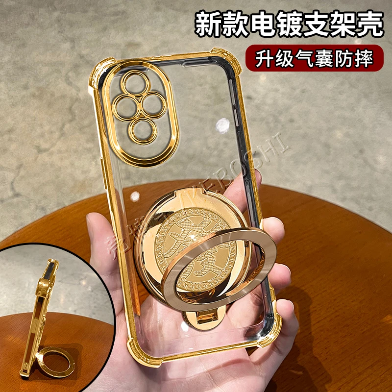 适用荣耀200电镀四角防摔發發發旋转陀螺支架手机壳