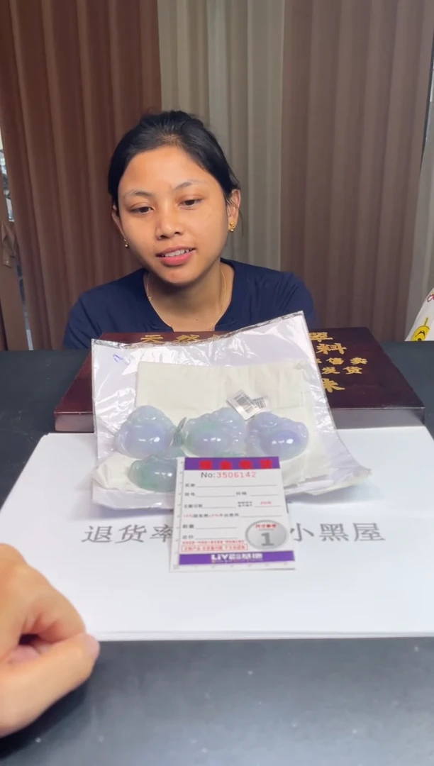 未镶嵌定制翡翠未抛光毛货多样性发其一拍一发一6142