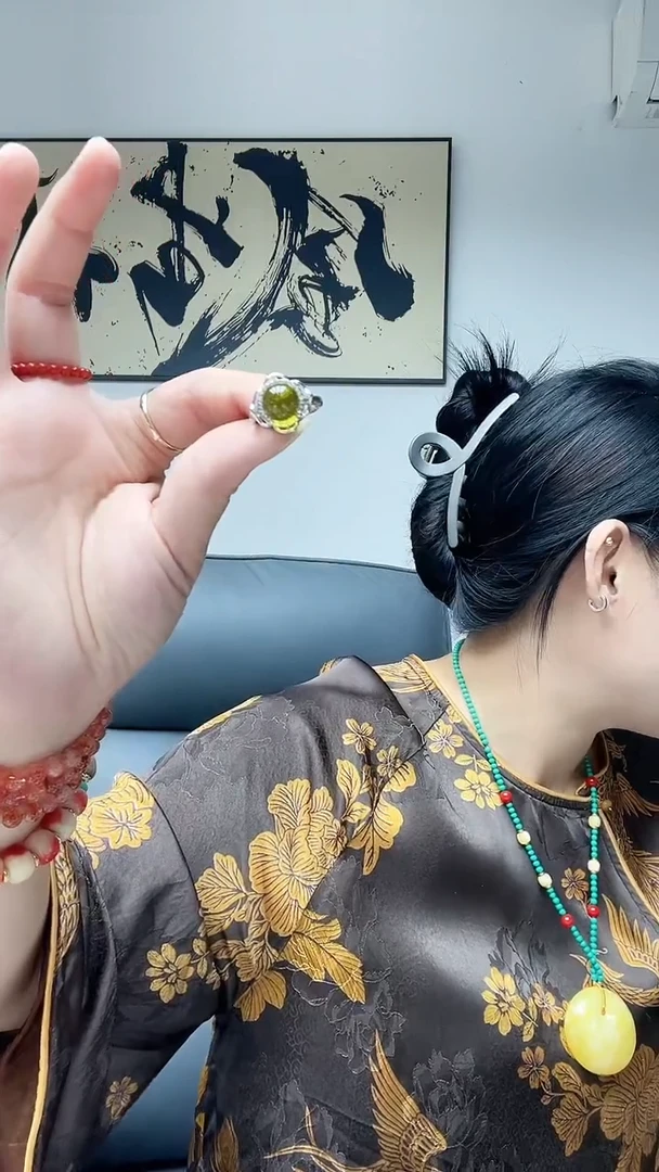 裸石琥珀未镶嵌000000000776