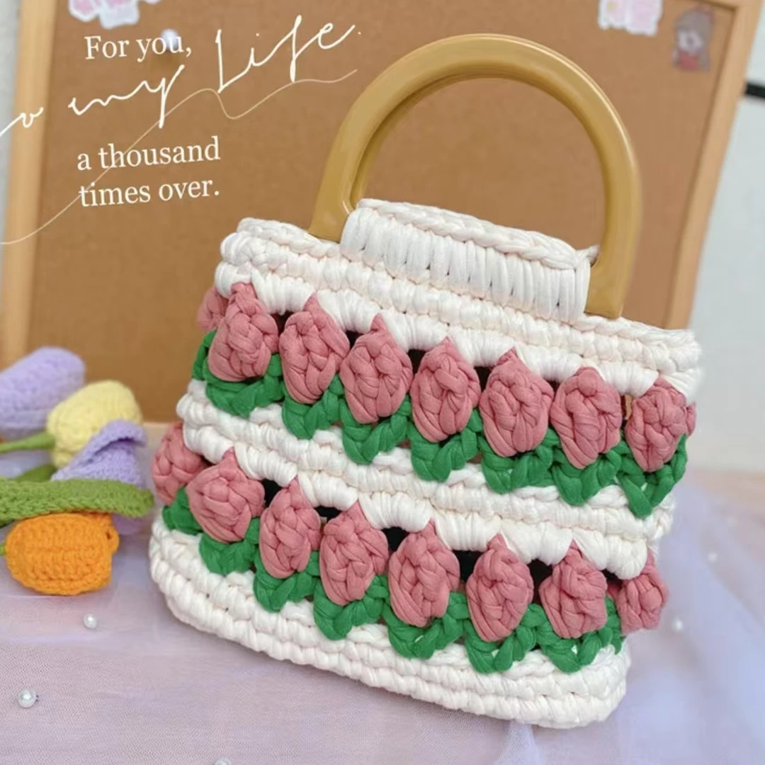 郁金香福利专拍链接