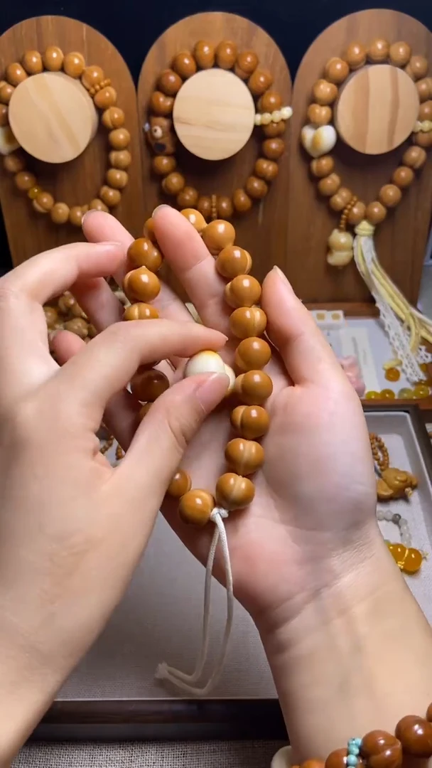 手串猴头核桃叫***儿全品光面聚宝盆爱心吊坠款手串