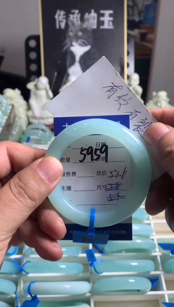 蛇纹石玉未镶嵌手镯5959