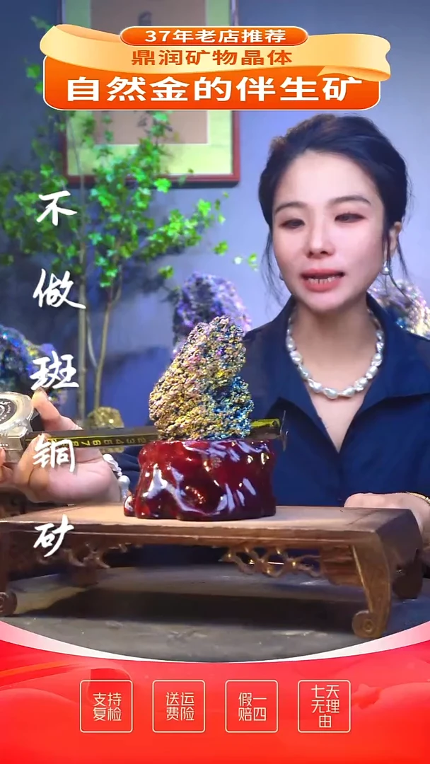 石材精品石头，造形奇特，中式家居摆件