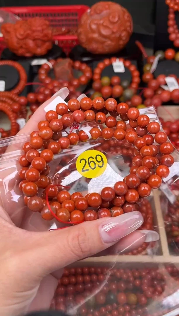 【闪购商品】南红玛瑙珠宝奇石未镶嵌269-8+