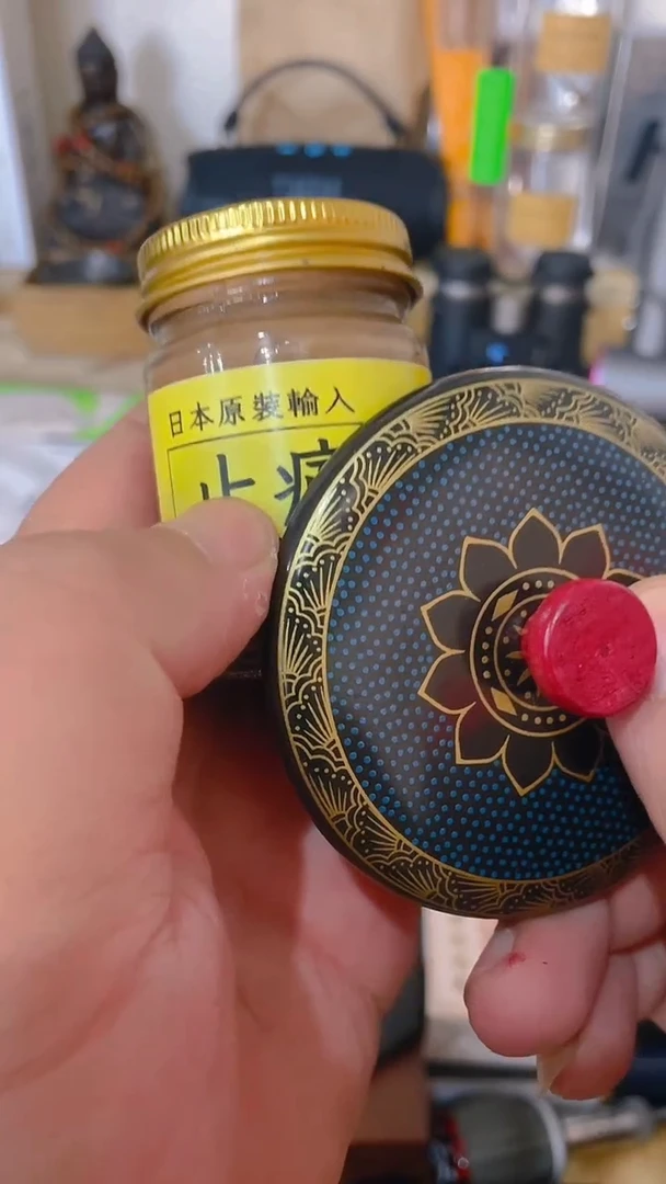 瓷片闪购商品 如图所示