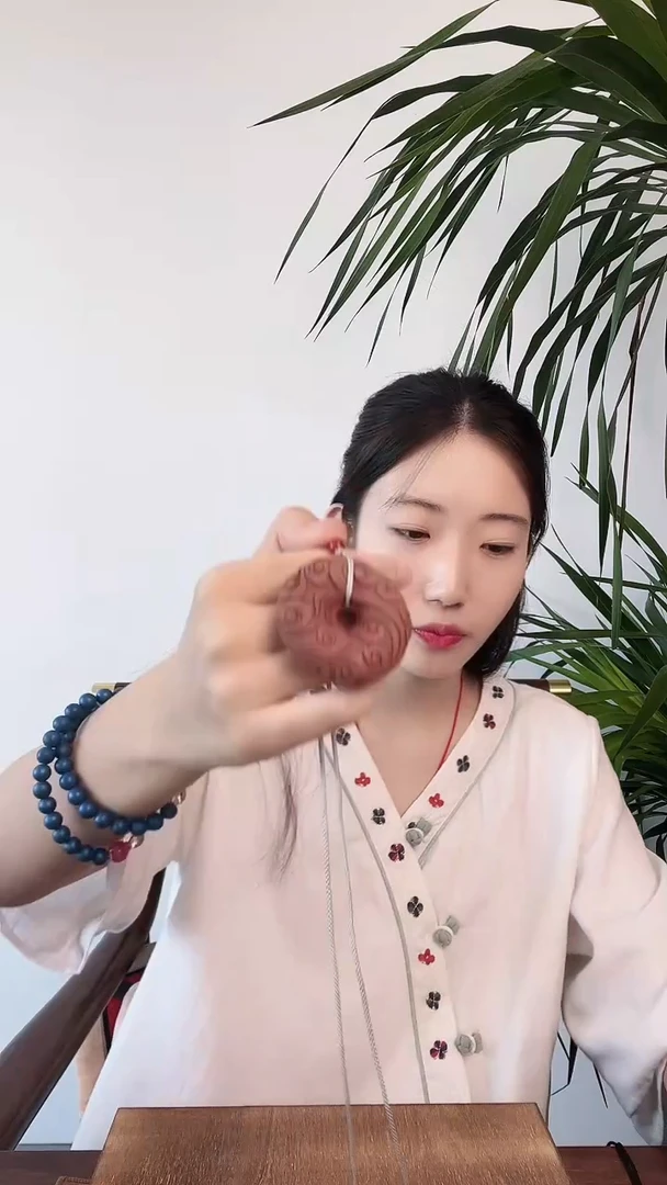 红颜息肌祥云扣一个