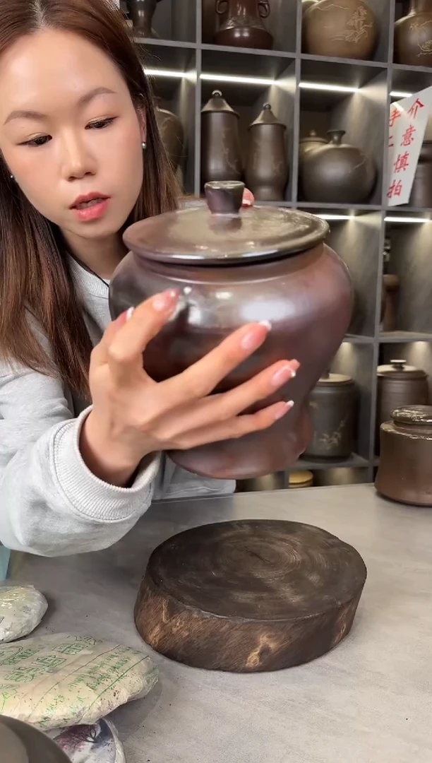 【闪购商品】罐本陶手作泥兴陶手工将军柴烧罐1斤（瑕疵