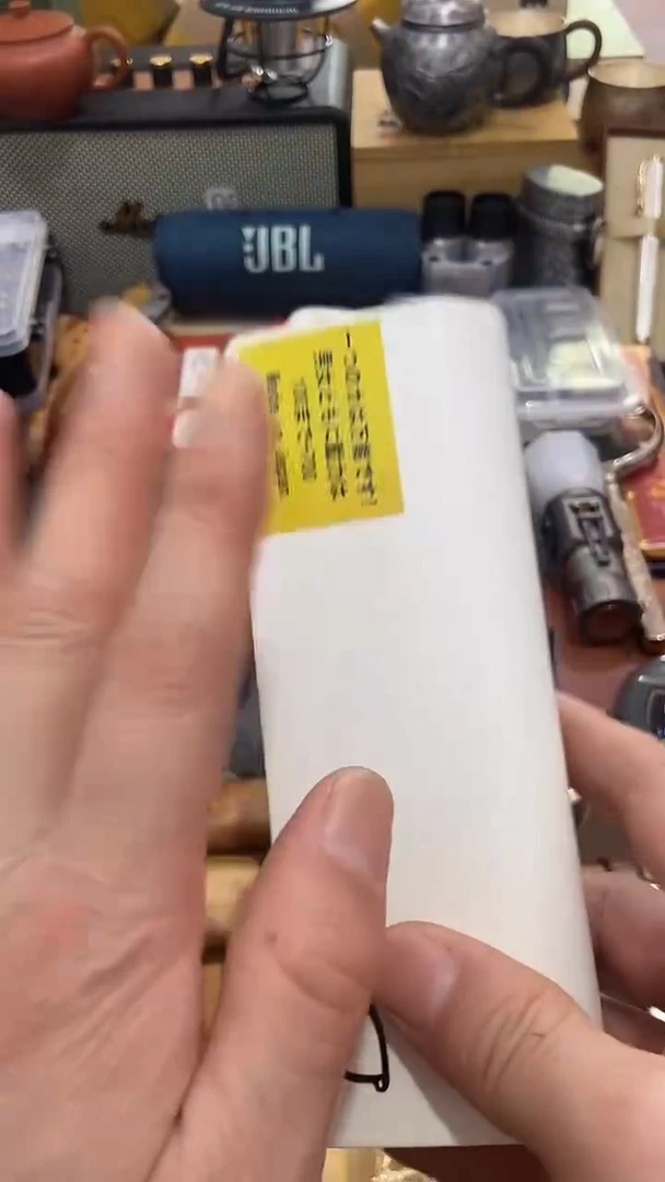 瓷片闪购商品 如图所示