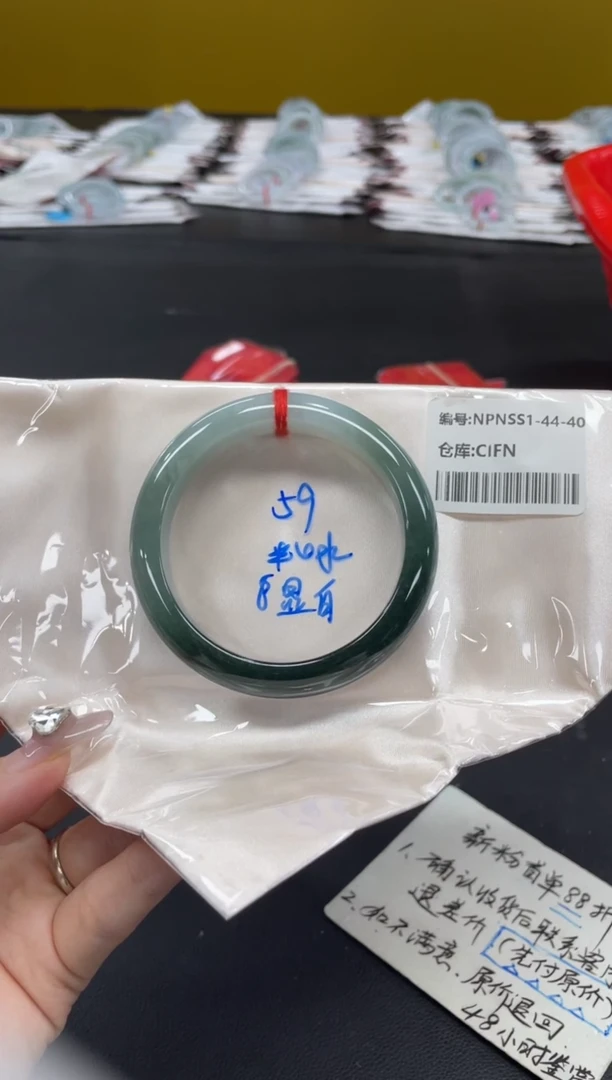 未镶嵌手镯翡翠翡翠手镯