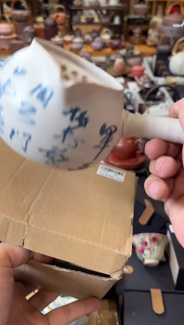 陶瓷文化闪购链接