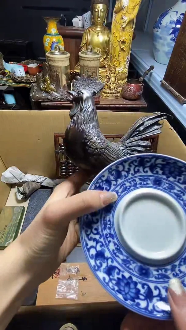 【闪购商品】瓷器瓷器瓷器瓷器