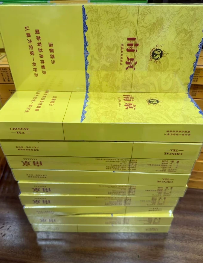[1条装]【保证原装/正品/福利】楠京肉桂茶叶高档礼盒
