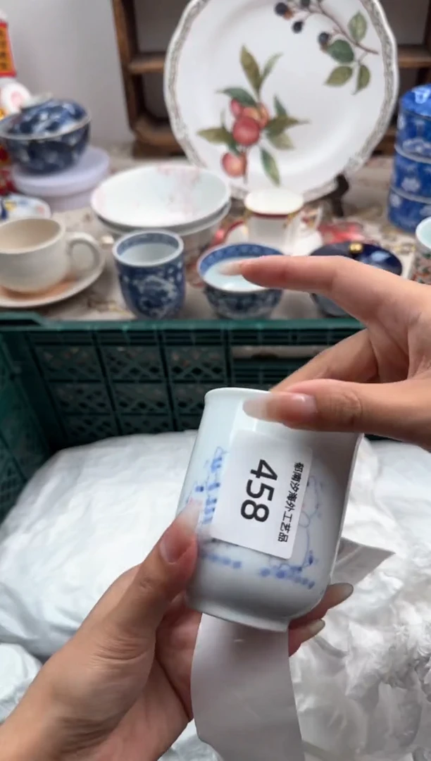 瓷片A-----------V458