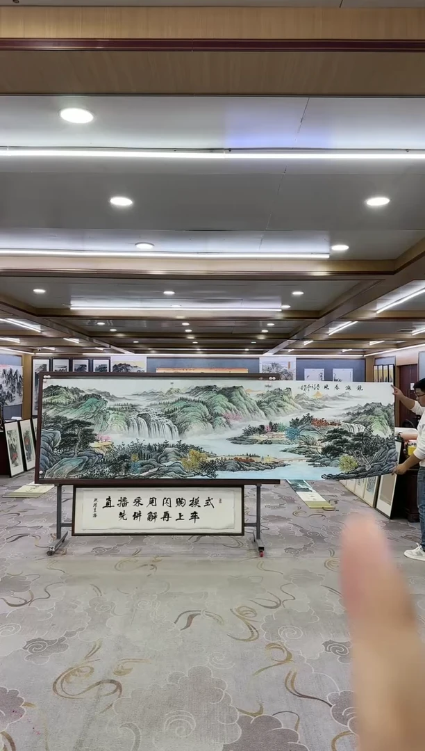 绘画一-邵明义-小丈二-山水国画