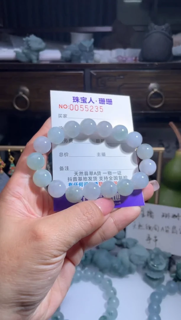未镶嵌定制翡翠缅甸翡翠A货29