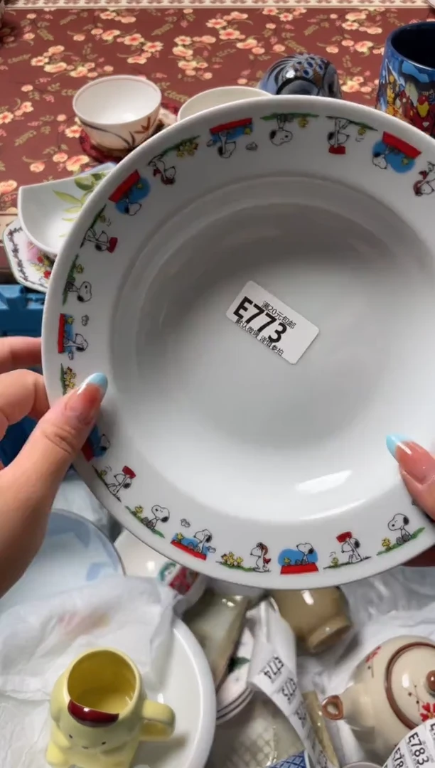 瓷片暖**阳瓷器瓷器E773