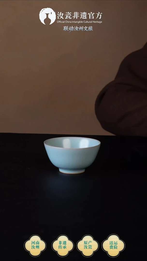 杯子原产地原矿原釉非遗传承 小碗杯微瑕 简包