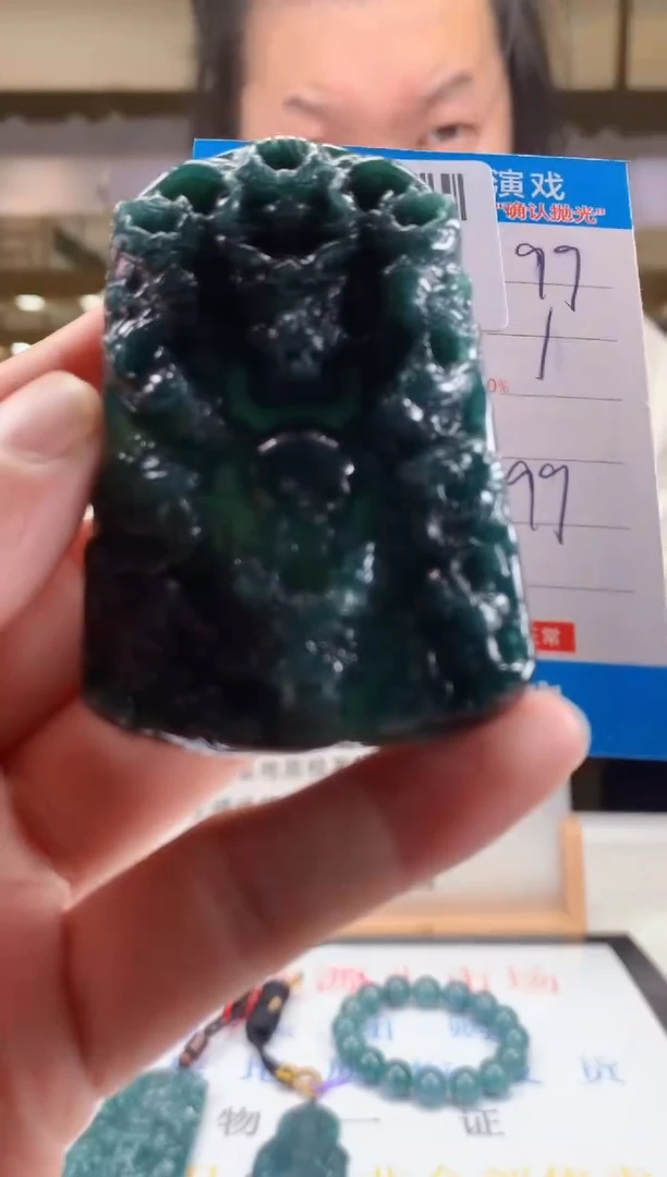 颈饰未镶嵌翡翠天然翡翠A货拍一发一