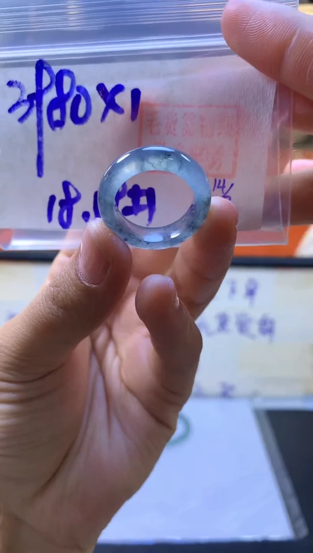 【闪购商品】定制翡翠未镶嵌戒圈#3980元-毛货需精细抛光