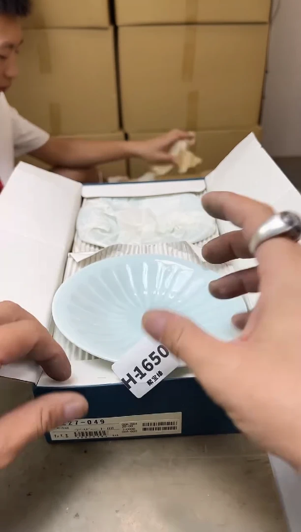 瓷片1650聚宝缘海陶精选