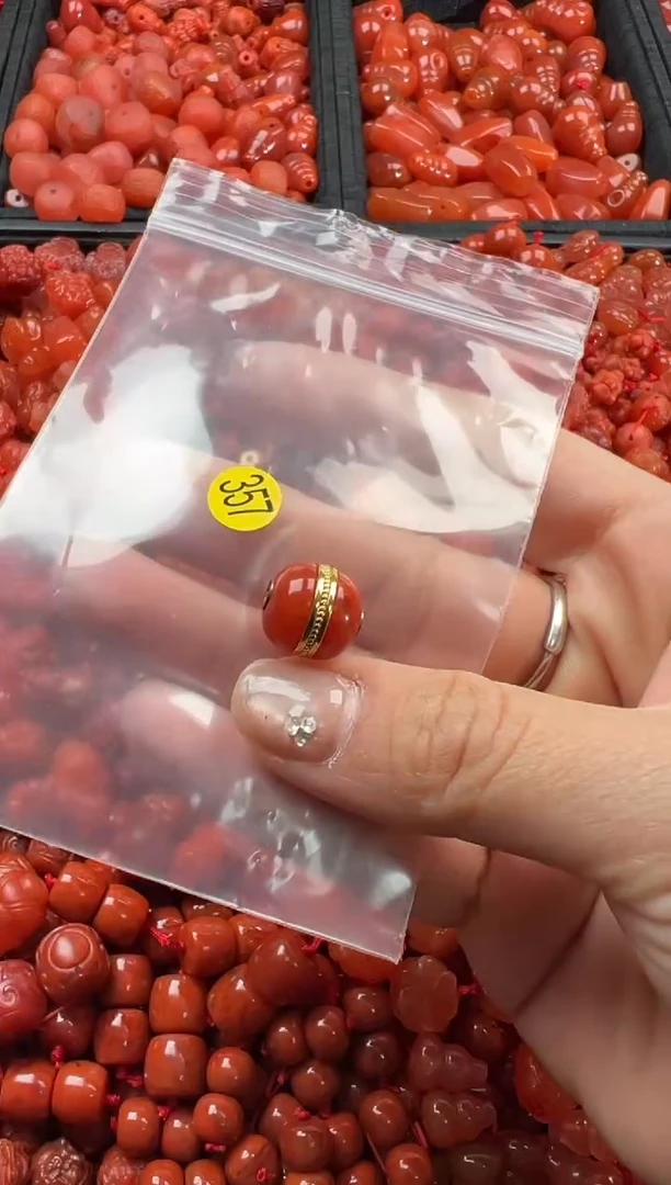 【闪购商品】南红玛瑙颈饰未镶嵌1