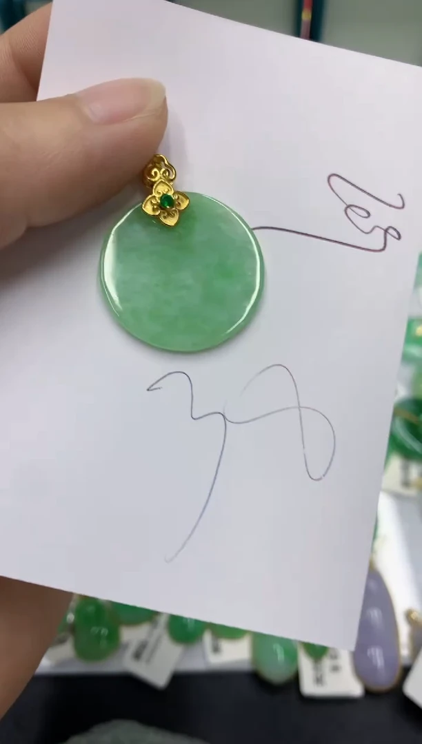 翡翠未镶嵌颈饰翡翠