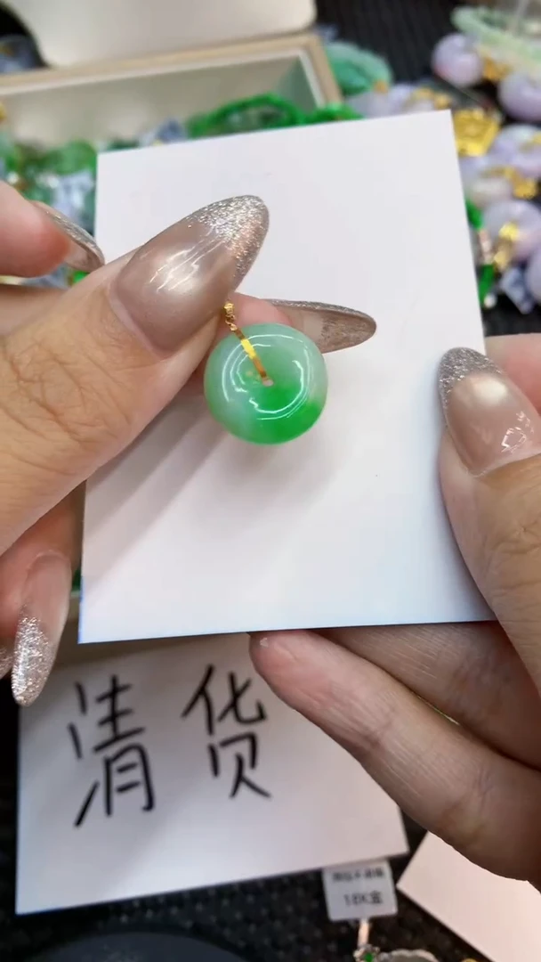 颈饰未镶嵌翡翠1