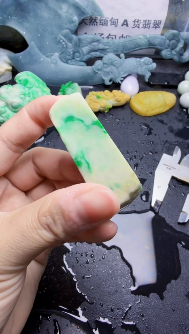 未镶嵌挂件翡翠天然翡翠124