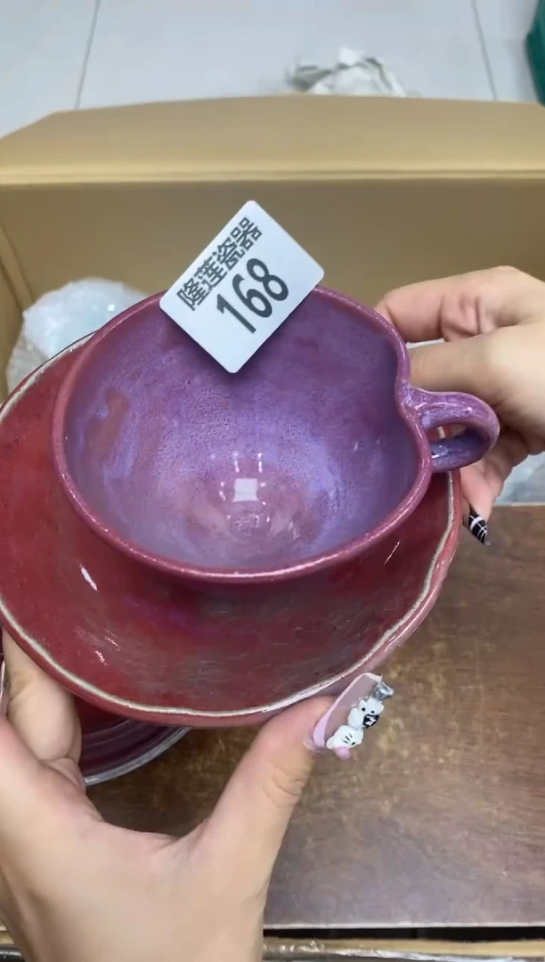瓷片用****4隆莲全球选好物精选